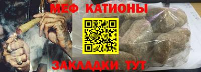 экстази Новокубанск