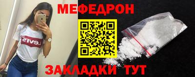 экстази Новокубанск