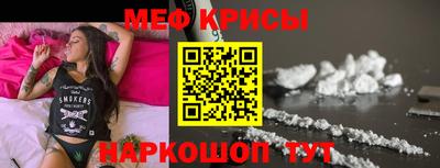 экстази Новокубанск