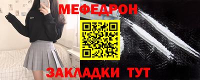 герыч Новозыбков