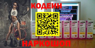меф VHQ Новодвинск