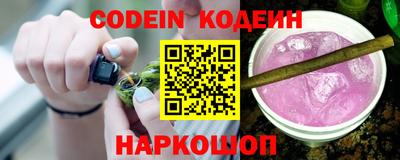 герыч Новозыбков