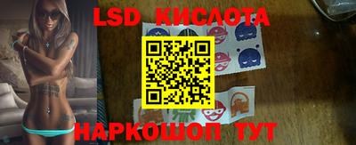 меф VHQ Новодвинск