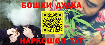 герыч Новозыбков