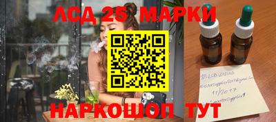 герыч Новозыбков