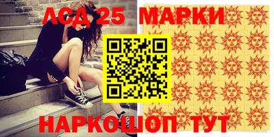 меф VHQ Новодвинск