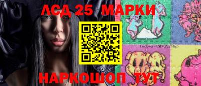 герыч Новозыбков