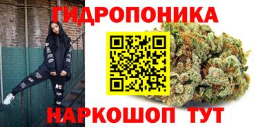 герыч Новозыбков
