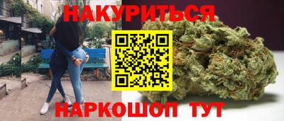 герыч Новозыбков
