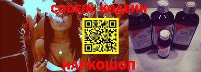меф VHQ Новодвинск