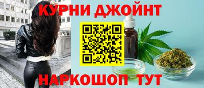 меф VHQ Новодвинск