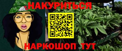 меф VHQ Новодвинск