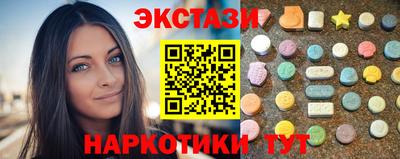 герыч Новозыбков