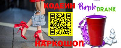 меф VHQ Новодвинск