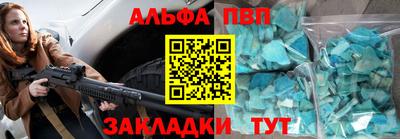 экстази Новокубанск