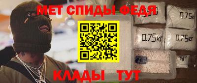 экстази Новокубанск