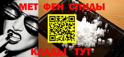 герыч Новозыбков