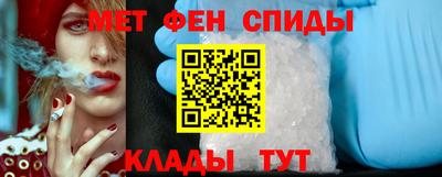 экстази Новокубанск