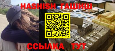 герыч Новозыбков